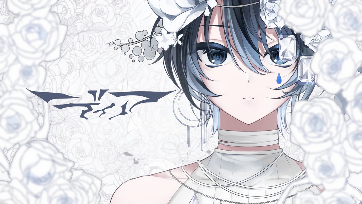 ⓨⓤⓤ tweet media