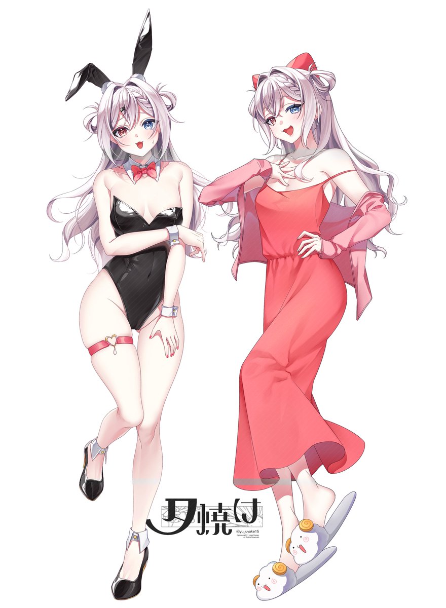 ⓨⓤⓤ tweet media