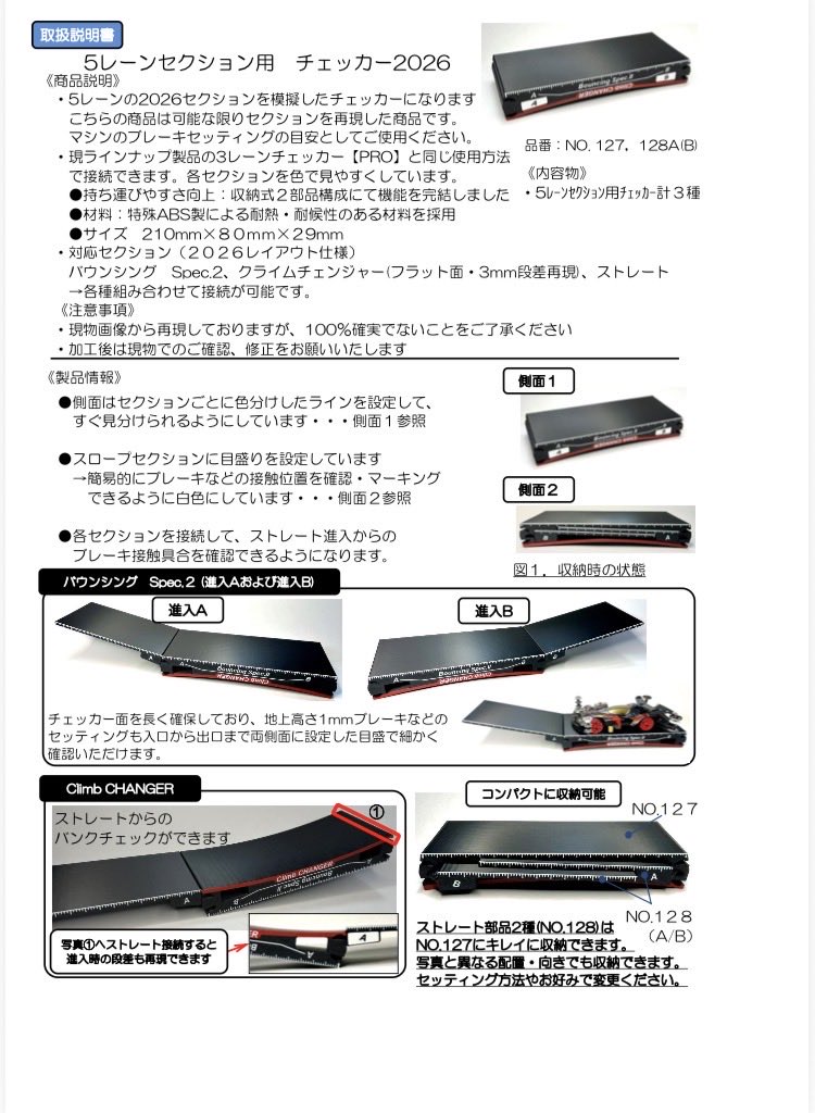 せいちゃん びせい (@rnrn1621) • Instagram photos and videos