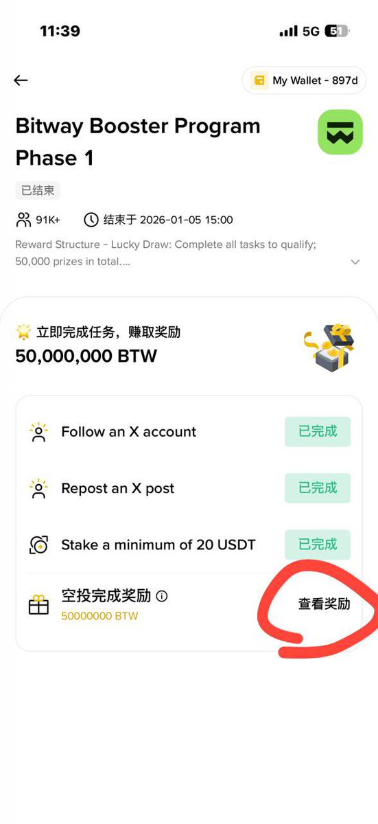 LittleStone小石 tweet media