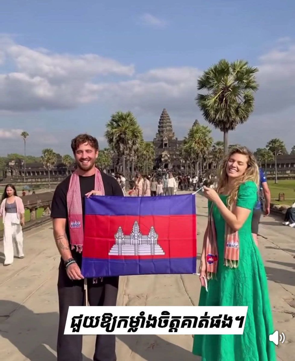 VikkiAnn168's tweet photo. គាត់ស្រឡាញ់កម្ពុជាណាស់គាត់មកជួយកម្ពុជាហើយ❤️🙏🇰🇭 thank you so much 🙏 https://t.co/Bg8rQatUX0