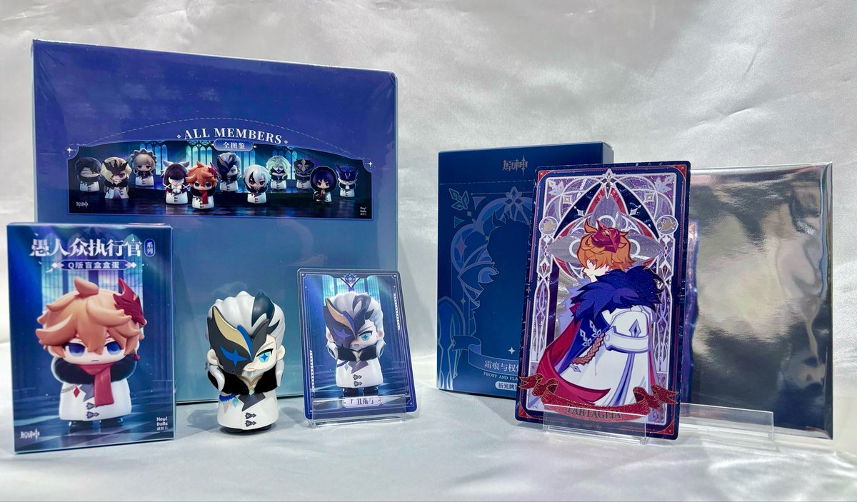 新宿店:入荷情報》 本日 1/6(火)より、#原神 の以下商品が再入荷して