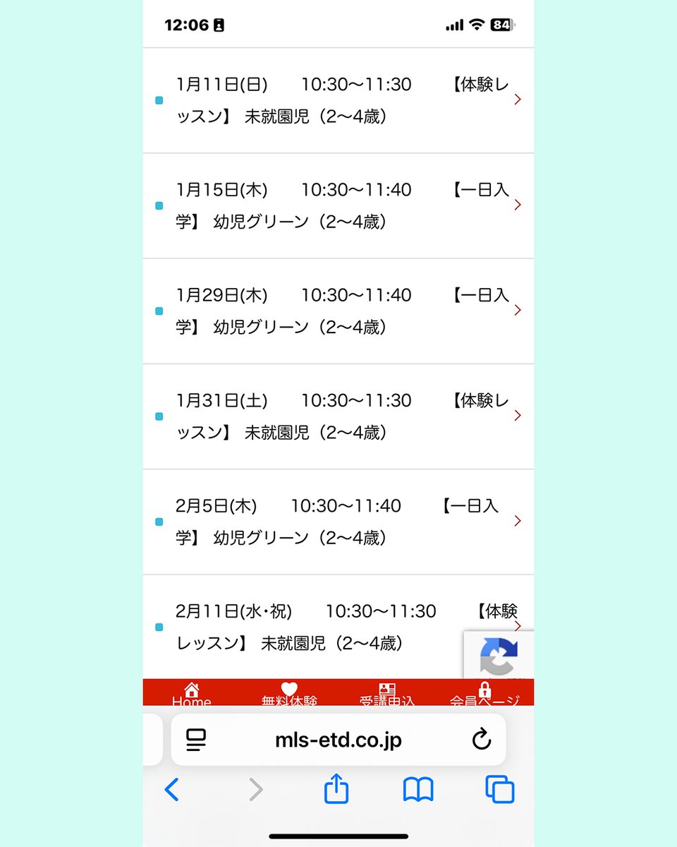 modellanguage's tweet photo. HAPPY NEW YEAR😃

本日より通常体制、発表会までがんばりましょう😄

また本日より2026年度生の受け付けが始まりました😃　スタジオによっては残席わずかのクラスも。お申し込みはお早めに!!☺️

●無料体験レッスン
https://t.co/E6LQVTOZVm

#子供英会話
#新学期スタート
#春期生受付開始
#無料体験 https://t.co/aPZuoHnjAb