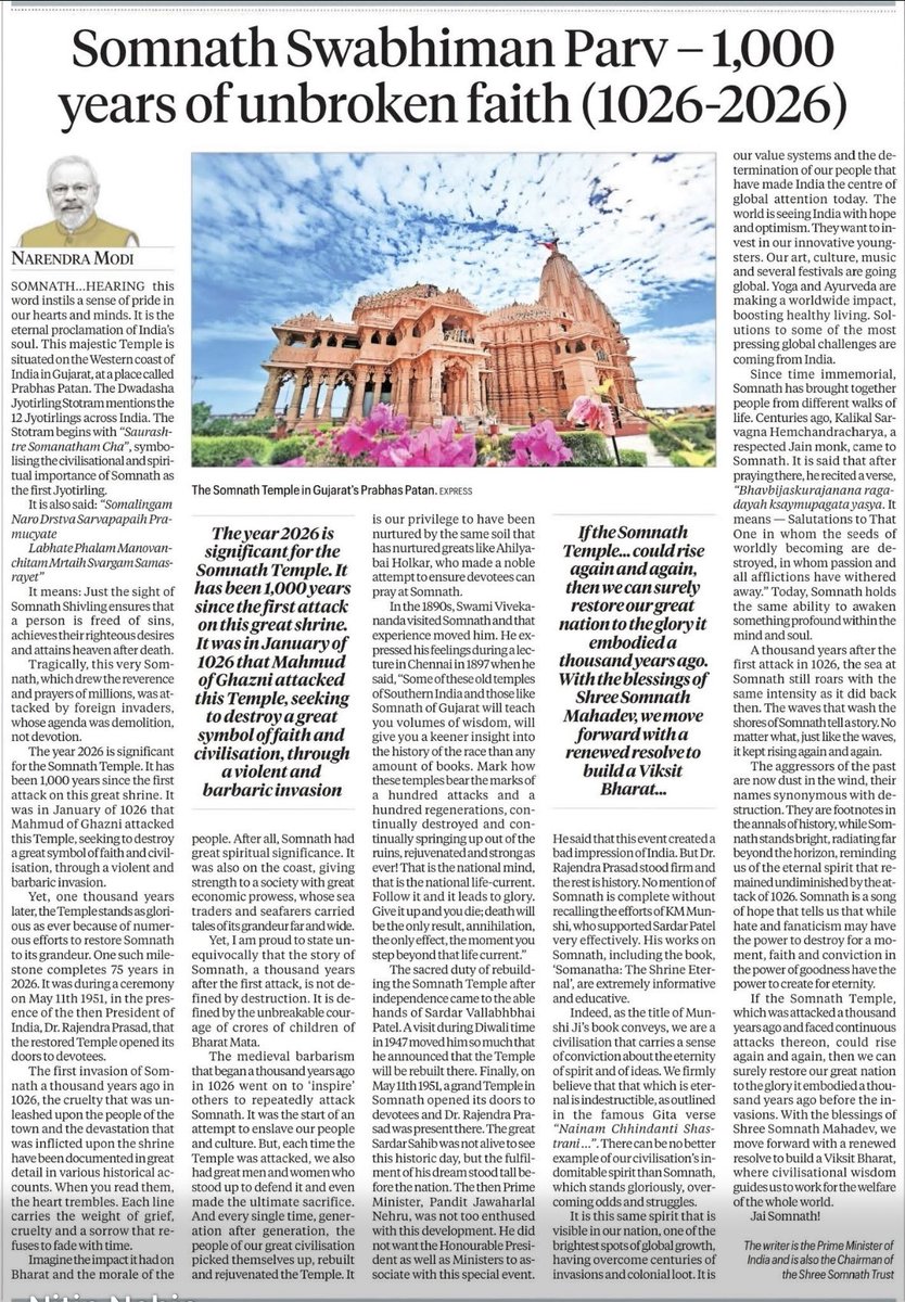 “सोमनाथ स्वाभिमान पर्व- अखंड आस्था के 1000 वर्ष"।….सोमनाथ केवल एक मंदिर नहीं,बल्कि भारत की सनातन चेतना,सांस्कृतिक गौरव और अदम्य आत्मबल का जीवंत प्रतीक है, प्रत्येक सनातनी भारतीय को इसे गर्व पूर्वक share and retweet करना चाहिए ⁦<a href="/narendramodi/">Narendra Modi</a>⁩ ⁦<a href="/bageshwardham/">Bageshwar Dham Sarkar (Official)</a>⁩