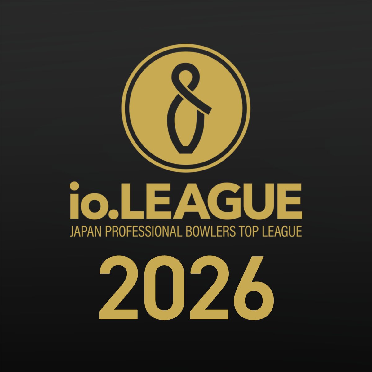 io.LEAGUE(日本プロボウリングトップリーグ) tweet media