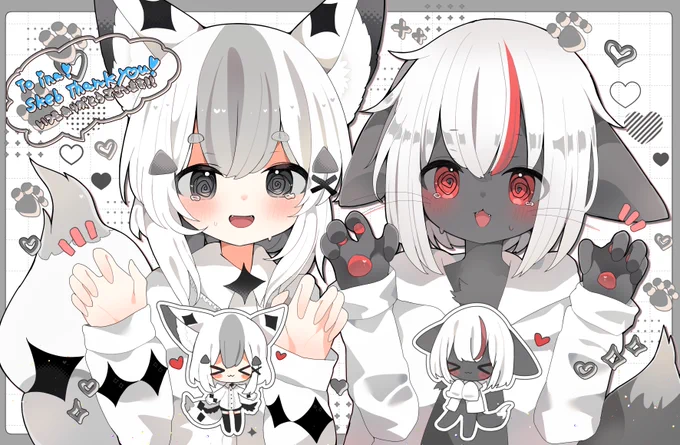(「・ω・)「ガオー