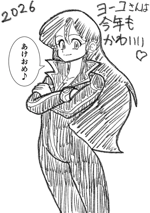 今日のお昼のお絵描き♪ 