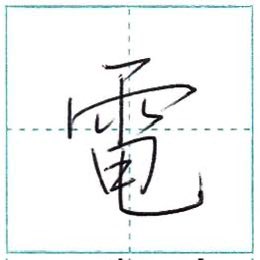 Sapmagic (Ed Altorfer) tweet media