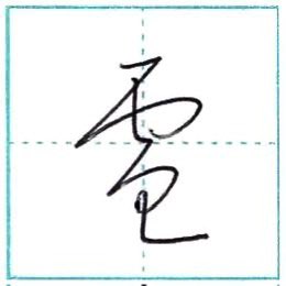 Sapmagic (Ed Altorfer) tweet media