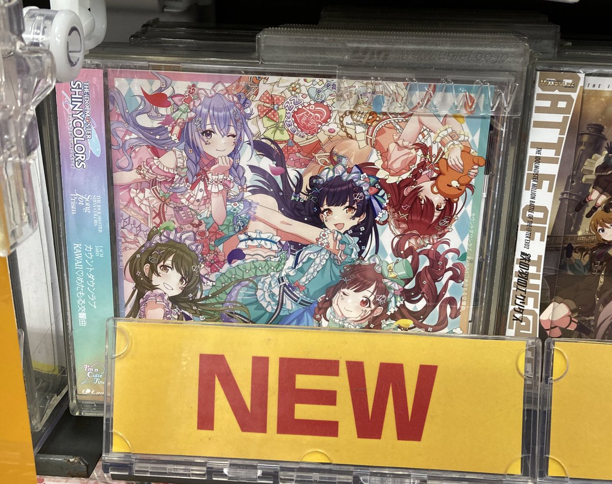 アイドルマスターシャイニーカラーズ　カウントダウンラブ　B2 告知ポスター等 アイドルマスターシャイニーカラーズ カウントダウンラブ B2告知