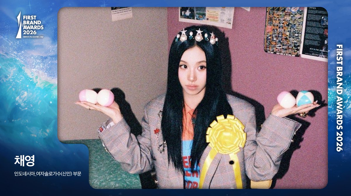 CHAEYOUNG won the 'Rookie Female Solo Artist (Indonesia)' Award at the 2026 Korea First Brand Awards! 🏆🎉