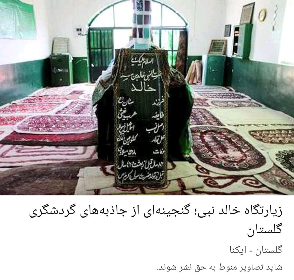 عادل آل عرعر (عریعر) الخالدي tweet media