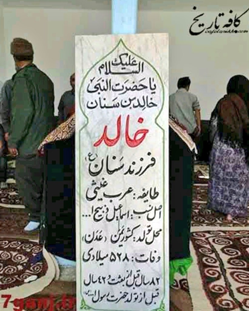 عادل آل عرعر (عریعر) الخالدي tweet media