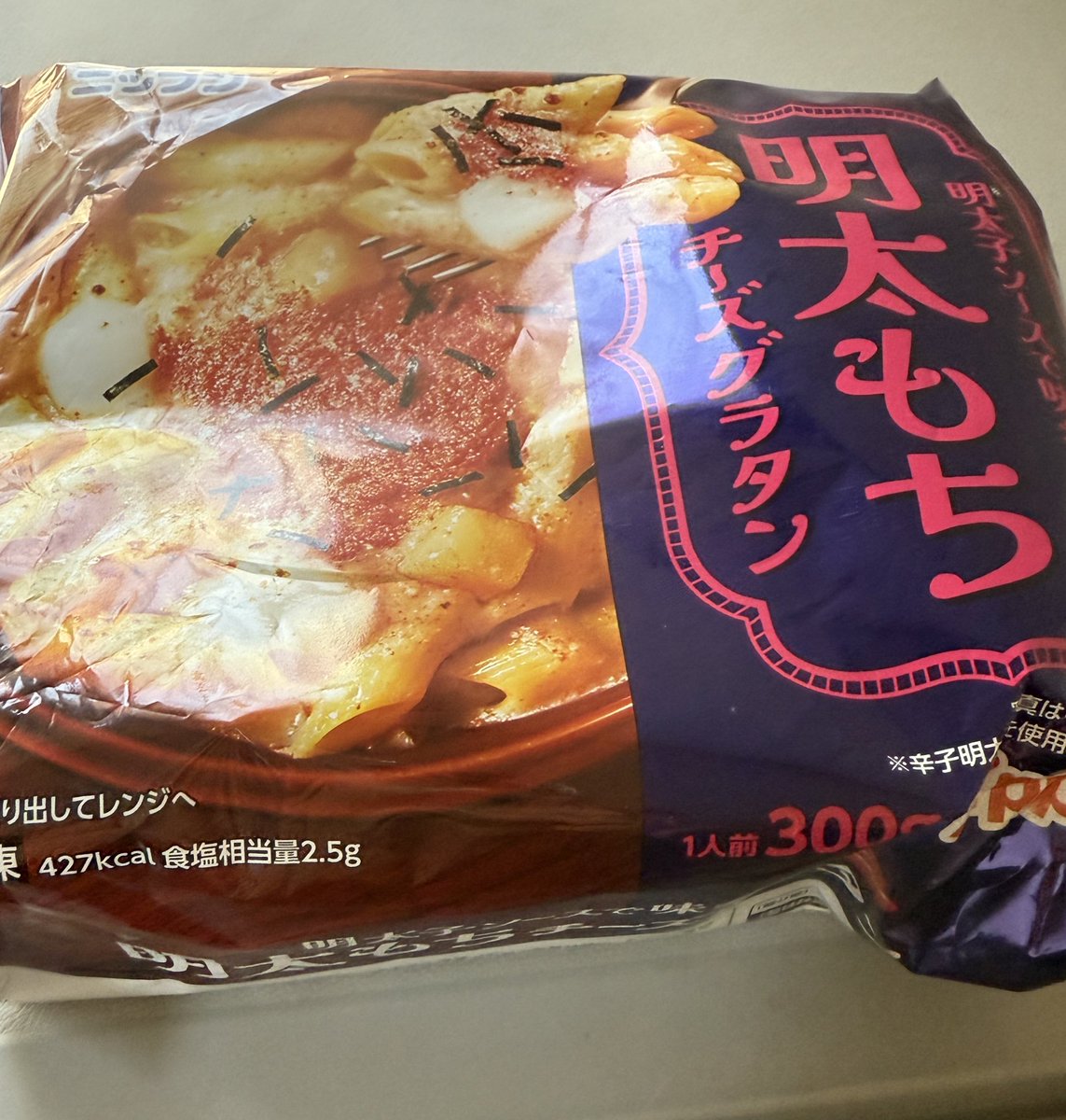 ちーずぐらたん໒꒱.* ちーずぐらたん໒꒱.*様専用 ちーずぐらたん໒꒱.*