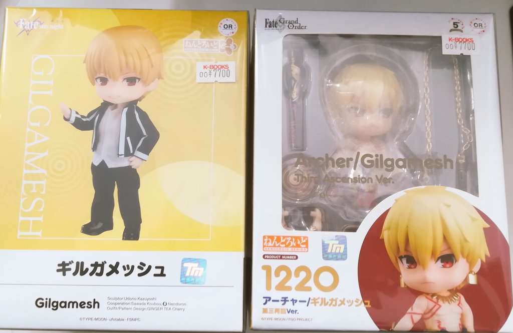 ギルガメッシュ　まとめ売り FGO』ギルガメッシュのfigmaが再販決定 | アニメイトタイムズ