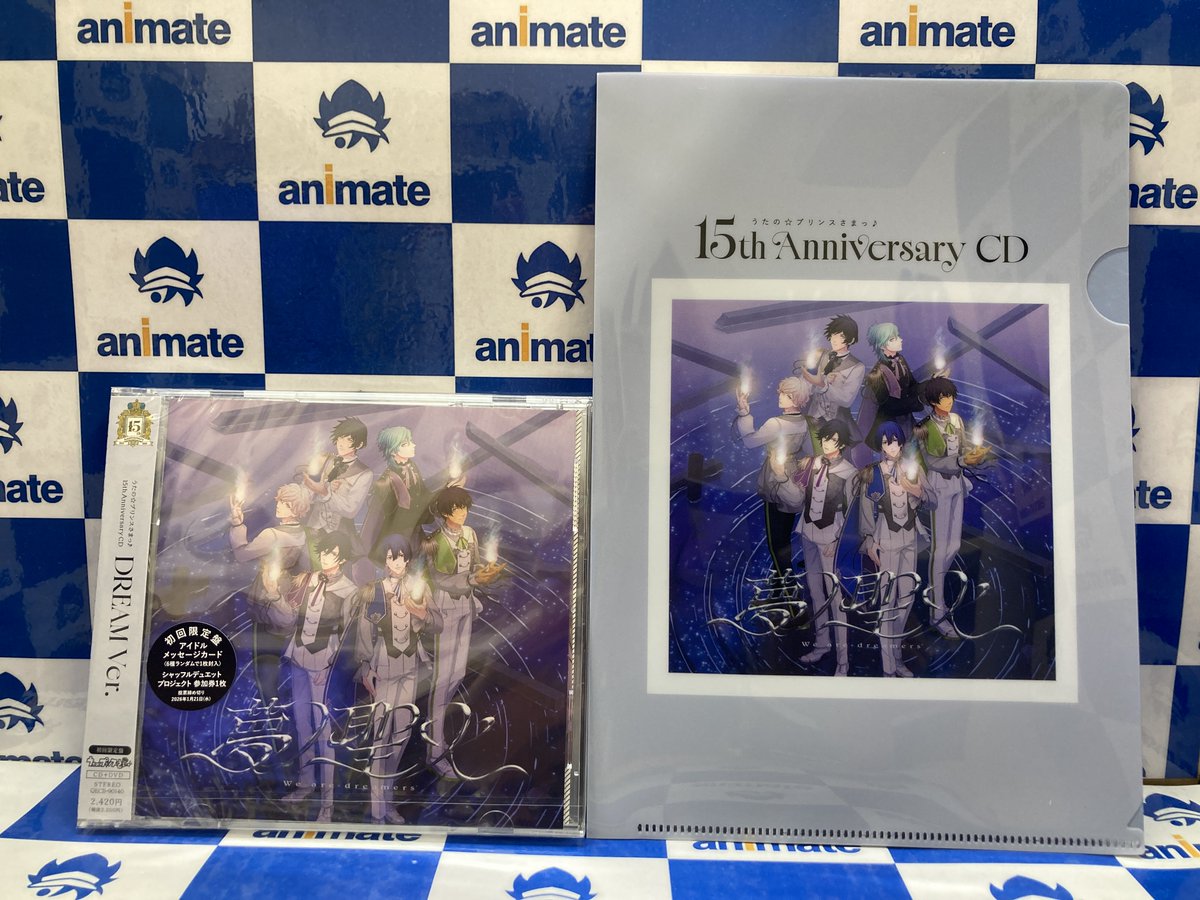 FAR EAST DIZAIN　音源、DVD、特典セット オーディオ入荷情報 】 CD うたの☆プリンスさまっ♪15th Anniversary