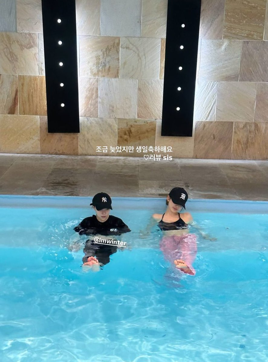 yeizuo's tweet image. running late but my love isn’t 🥹 happy belated birthday to the warmest winter and my forever puppy unnie. knowing you had fun on your day makes me so happy. love you always, MJ unnie 🤍