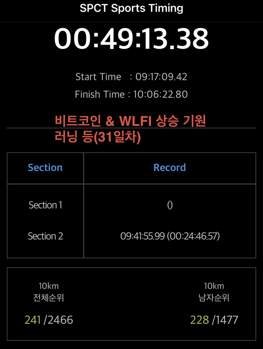 NUMORO코인ミ☆𝒏𝒖𝒎𝒐𝒓𝒐.𝒊𝒐☆彡비트코인 라이트닝 채널.pos