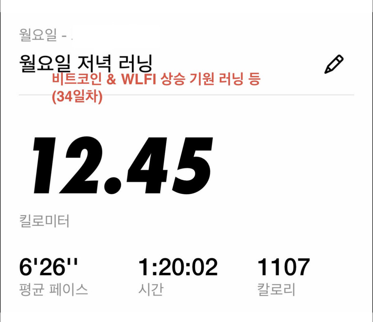 NUMOCOINミ☆𝐍𝐔𝐌𝐎𝐑𝐎.𝐈𝐎☆彡비트코인 라이트닝네트워크.lvc