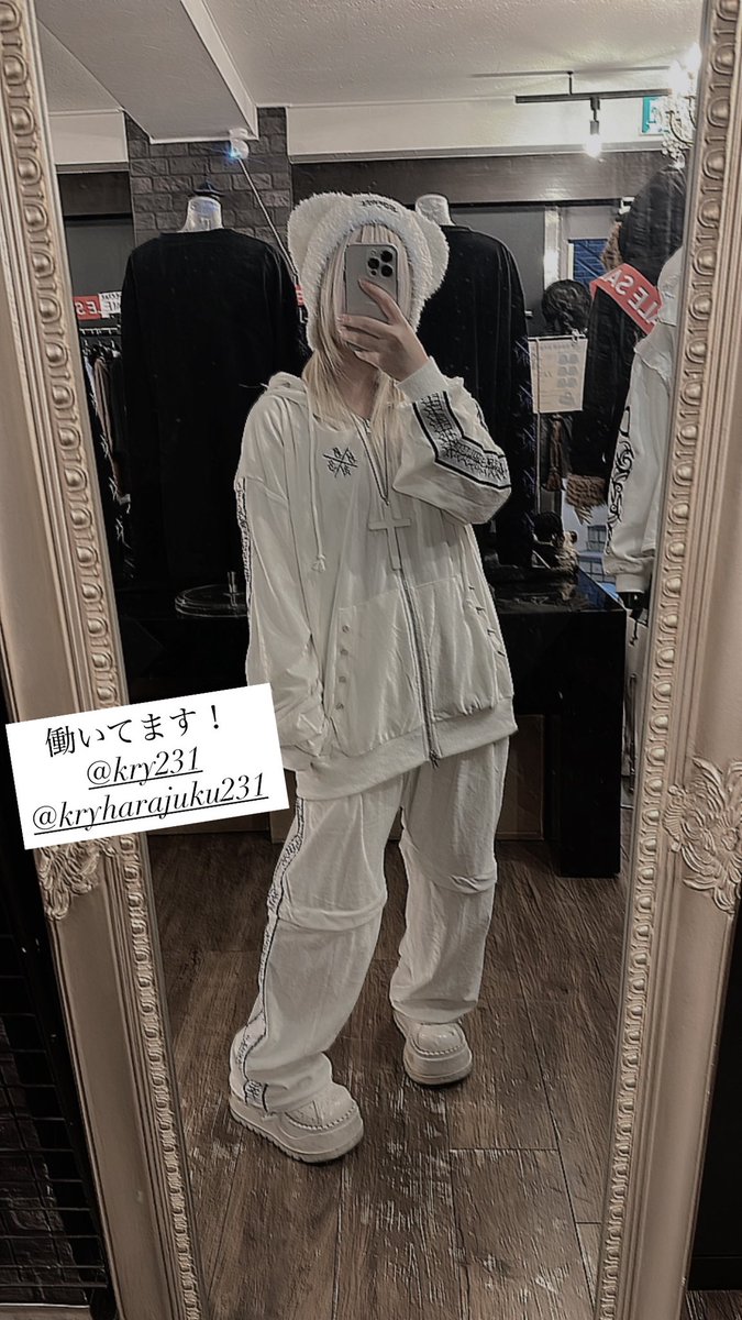 薊みぃ☁️🐾 (@mii9_18) / Posts / X