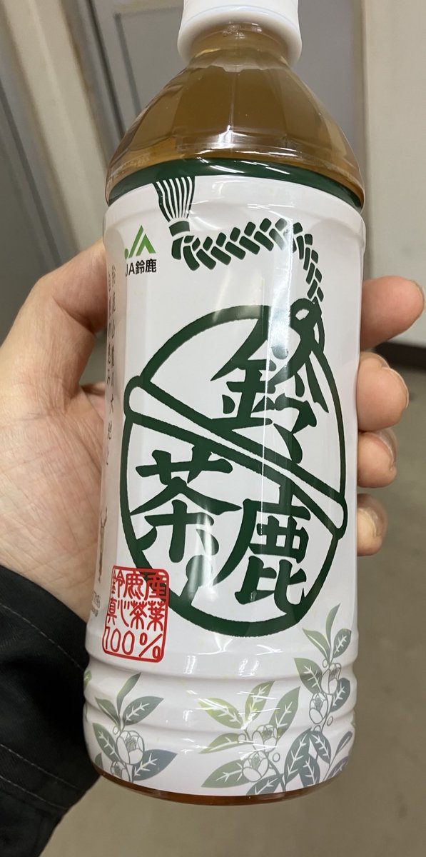 Hase (@haseyan01) / Posts / X