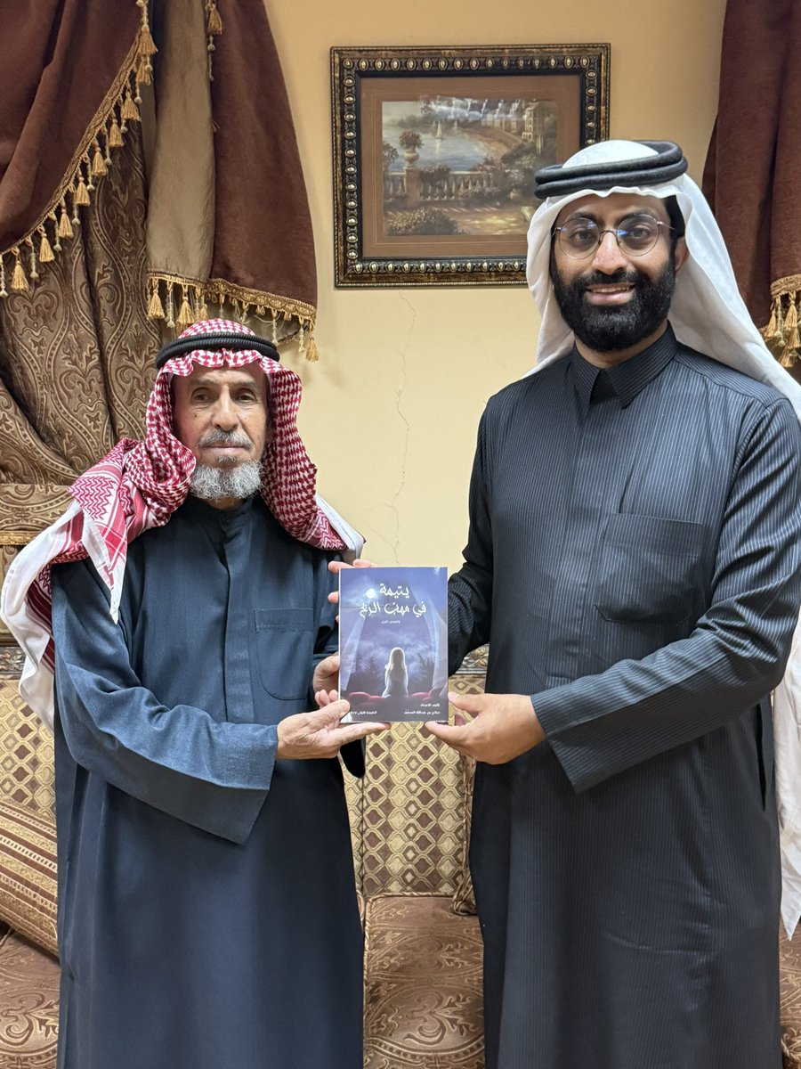 abdullah_alsalh's tweet photo. تم صدور كتاب(مُعْجَم اللَّهجَة العامِّية في المِذْنَب وصِلَتُها بِالفُصْحَى ج٢) وكتاب (يَتِيمَةٌ في مَهَبّ الرِّيح وقِصَص أُخرى) كل الشكر والإمتنان لمؤلفه البناخي أ.صالح بن عبدالله السعيِّد،ويُباع حالياً في قرطاسيَّة بكر بمحافظة #المذنب والكمِّية محدودة. #عبدالله_الزيدان الشمِّري https://t.co/Bp5VgofMmW