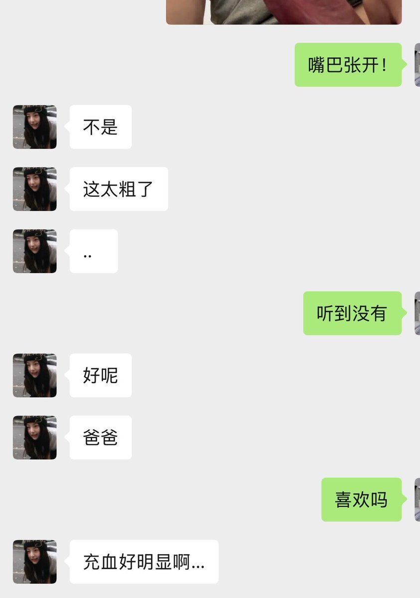 Allen (@allen7868158) on Twitter photo 