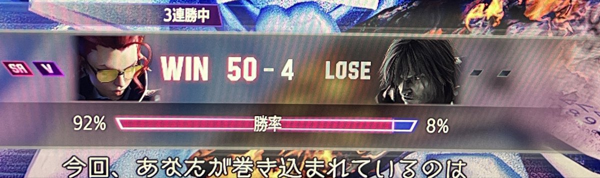 毎日まねもんでずっと練習してるんだけど、やりすぎて逆に対人怖くなっちゃってランクに手がつけられないです。対処法知ってる方いませんか？（ちなみに2週間くらいはいけてない）