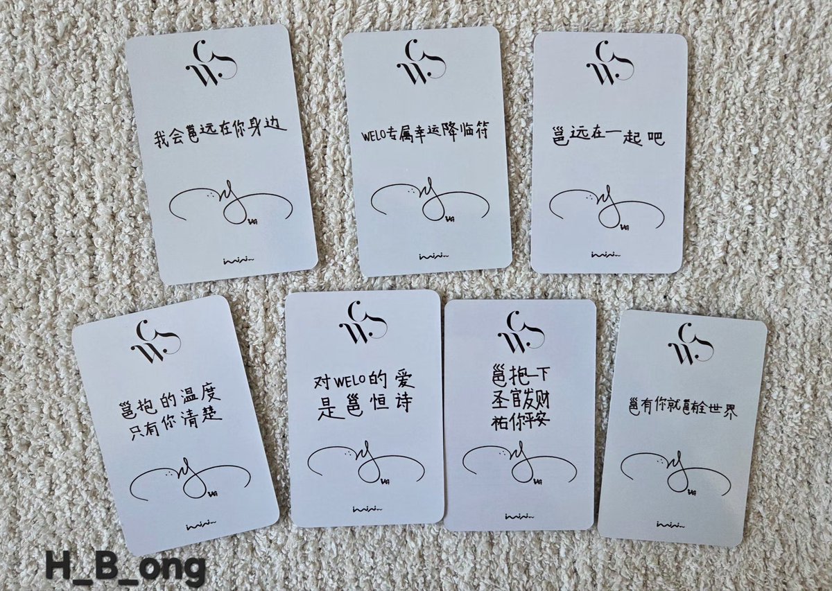 #옹성우 #위로 
옹기종기 네곁에 있을께
위로만의 행운강림
옹원히 함께하소서
옹알이의 온도는 너만알아
위로에대한 사랑은 영원합니다
옹 안아줘
옹 그대있는 세상만 살아요
(성우가 뜻을 알고 섰을지 급 궁굼해짐😆)