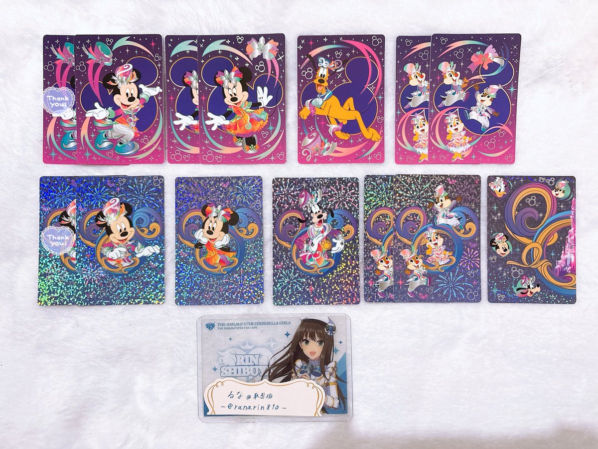 runarin810's tweet photo. 【交換】
香港ディズニー  HKDL  カード  20周年
コレクタブルカード

譲→画像1枚目
ミッキー ミニー プルート チプデクラ グーフィー 集合

求→画像2枚目
ドナルド デイジー(👑最優先)

◎郵送
◎纏めての方優先
⚠︎初めてお取引の方は、必ずプロカ確認お願いいたします。(トラブル防止の為) https://t.co/XK1tSepERF