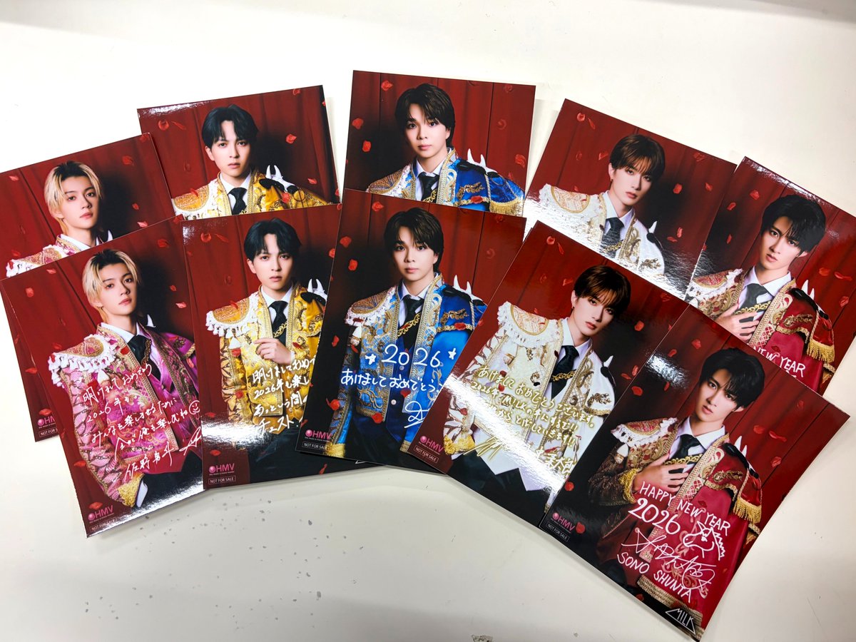 ニューイヤーEBiDAN】 新春オリジナルサイン＆ メッセージ入りフォト