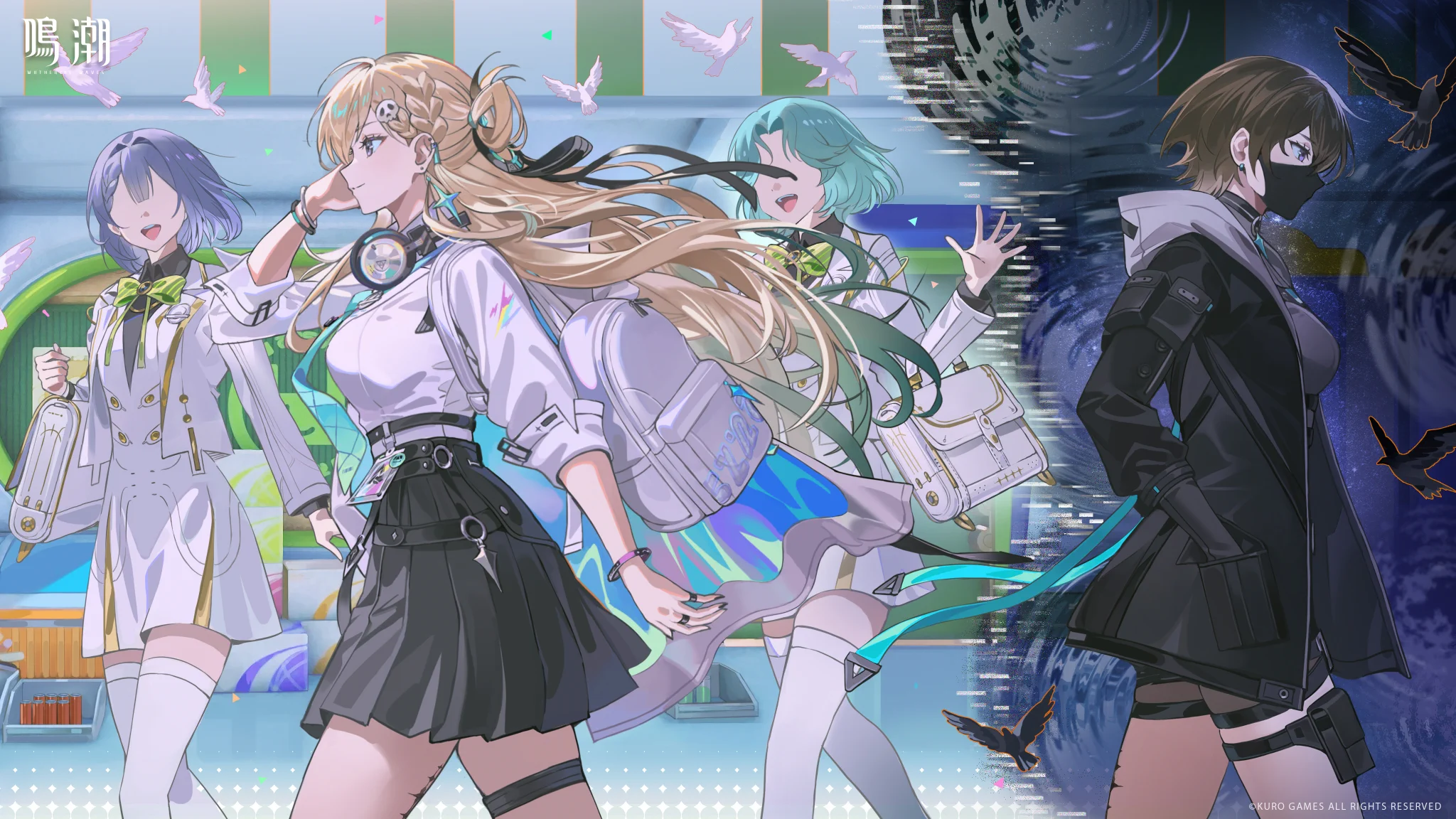 鳴潮 (Wuthering Waves) 公式 on X: 