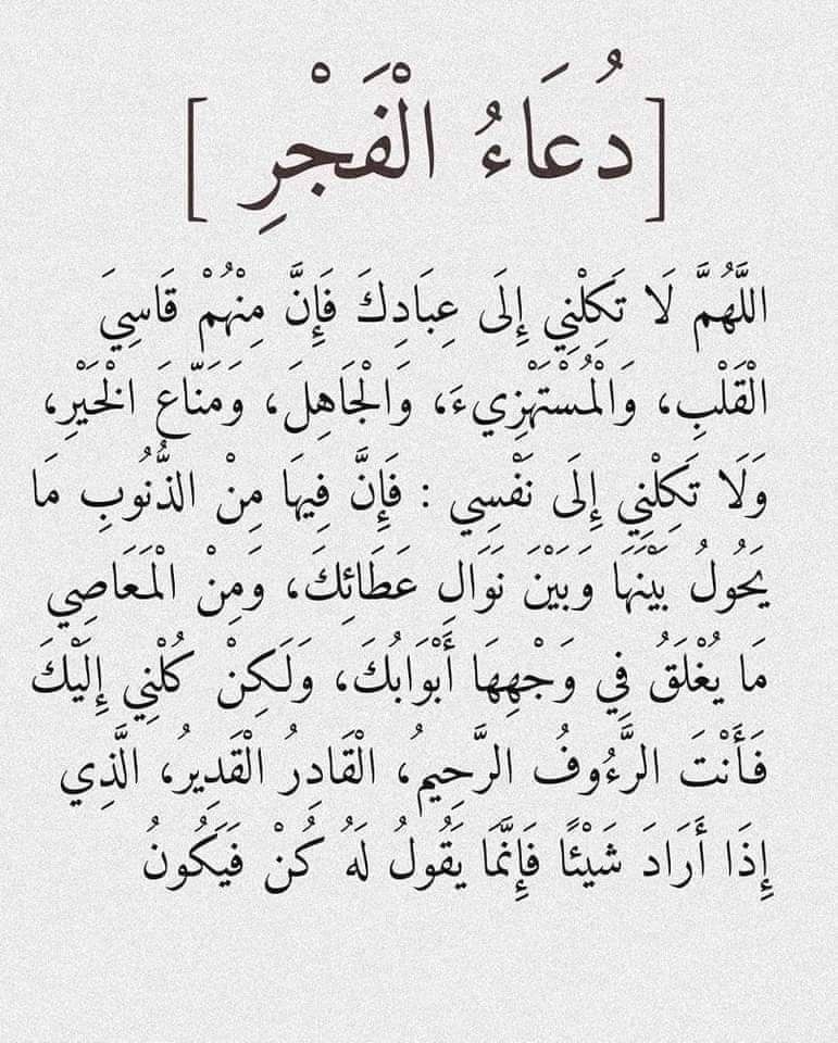 ayatsalman tweet media