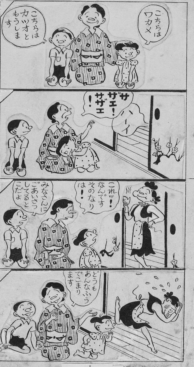 proton_saurus ちなみにZZ放映の40年前の1946年がどのくらい昔だった