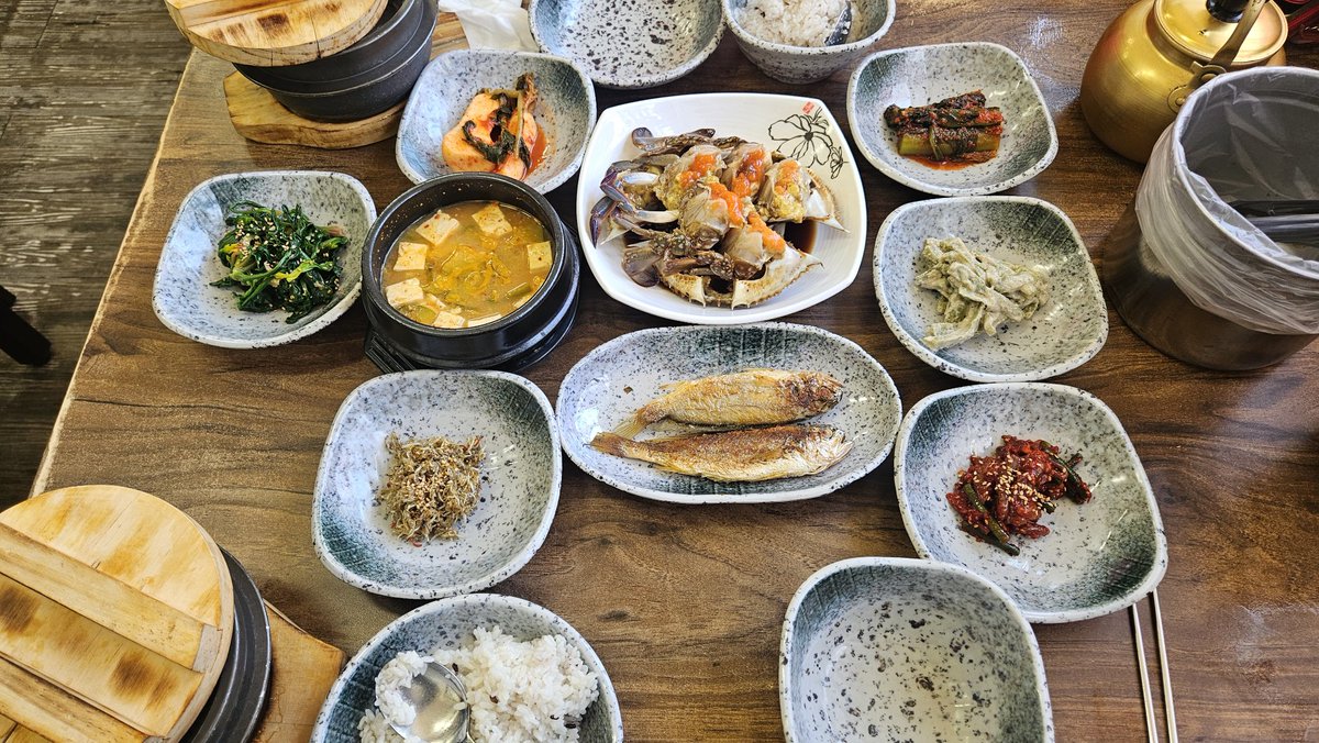 맛점들 하시길!