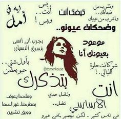 alialaqeel (@alaqede2) on Twitter photo 