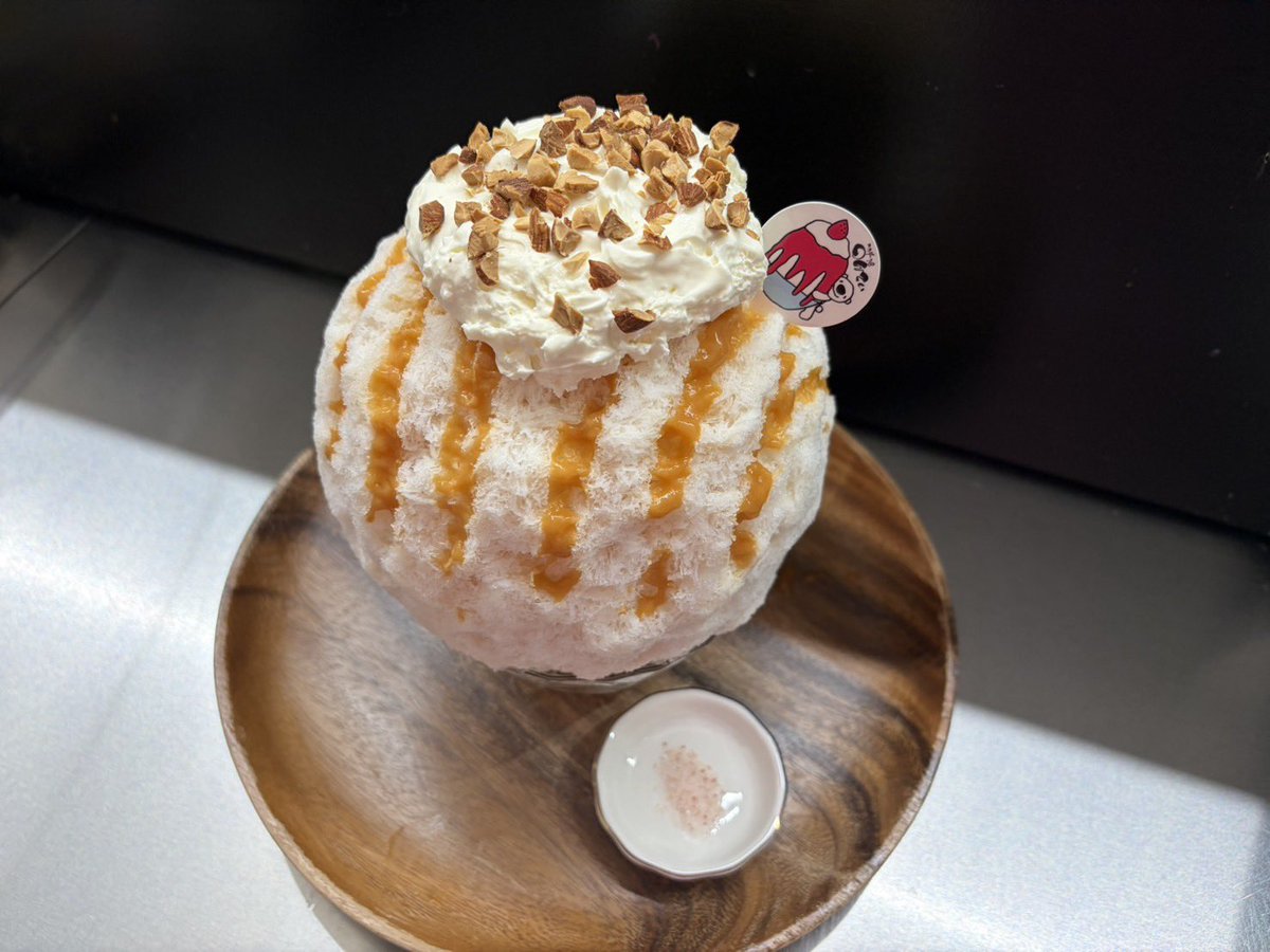 かき氷➰を存分に堪能出来るセット♪☺️ 予告！木曜日から‼️構成は明日