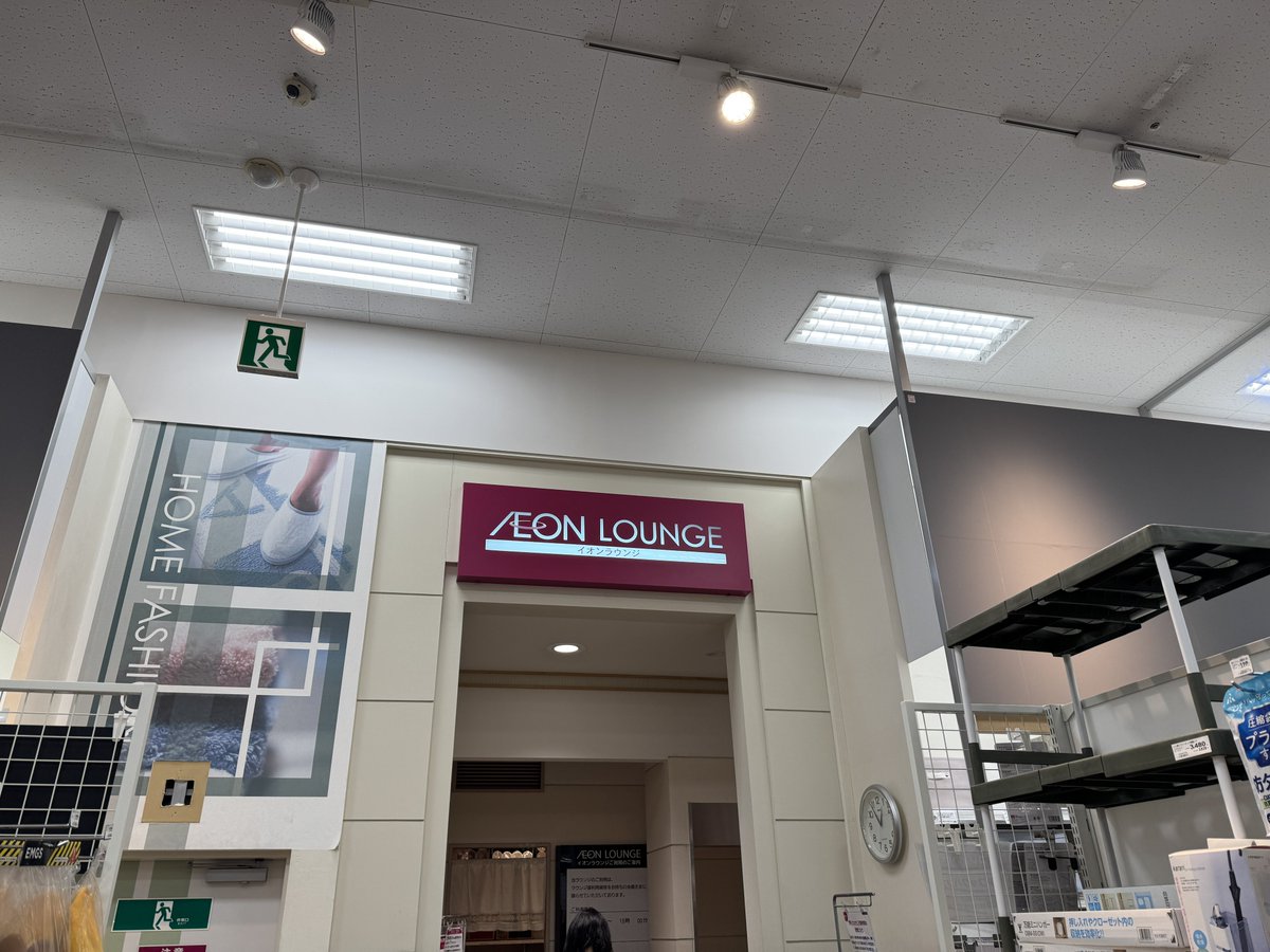 ْ (@hiroto_f_) / Posts / X