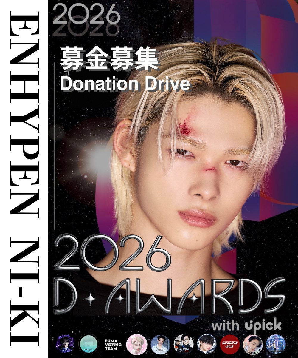 260106 • UPICK D-AWARDS ￼

Let’s give it our all for #NI_KI and bring home that trophy! ￼￼

We’re opening a donation drive to support our pursuit of the UPICK D-AWARDS Global Choice for NI-KI. 
￼ 
http://
bit.ly/NK-DAwards

#니키 
<a href="/ENHYPEN/">ENHYPEN OFFICIAL</a>
 
<a href="/ENHYPEN_members/">ENHYPEN</a>