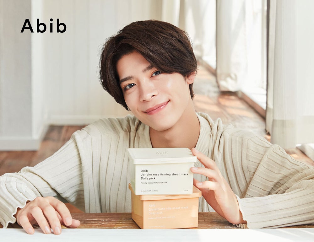 面倒なのでまとめ売りです。松島聡セット Cream 通常盤 初回B 新品未開封 面倒なのでまとめ売りです。松島聡セット Cream 通常盤 初回B 新品未