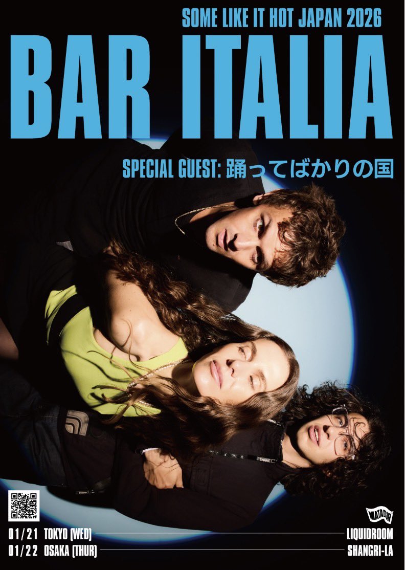 下津光史 (@shimotsukoji) / Posts / X