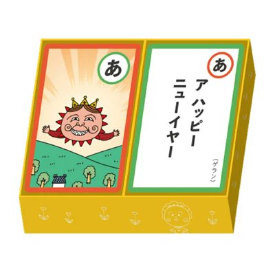 innclive's tweet image. 新年明けましておめでとうございます🐴⛩️🎍

今年も多種多様な商品を取り揃えて参りますので、皆様どうかお楽しみにお待ちください…☺️

早速ですが、【新商品入荷情報】👇👇

サンスター文具 コジコジ かるたが入荷済みです！…