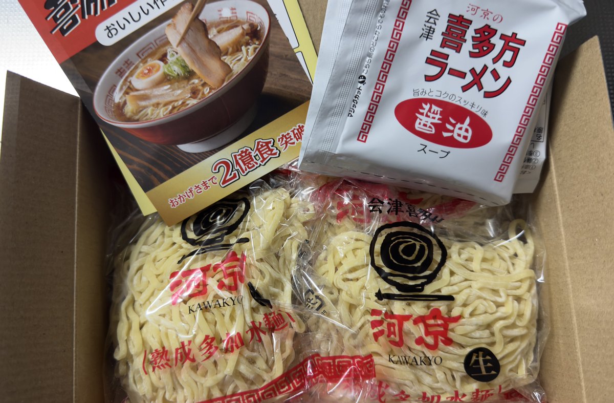 あさやん👾 ♌ 🍒 ✨ 💄 💚 (@asayan8115) / Posts / X