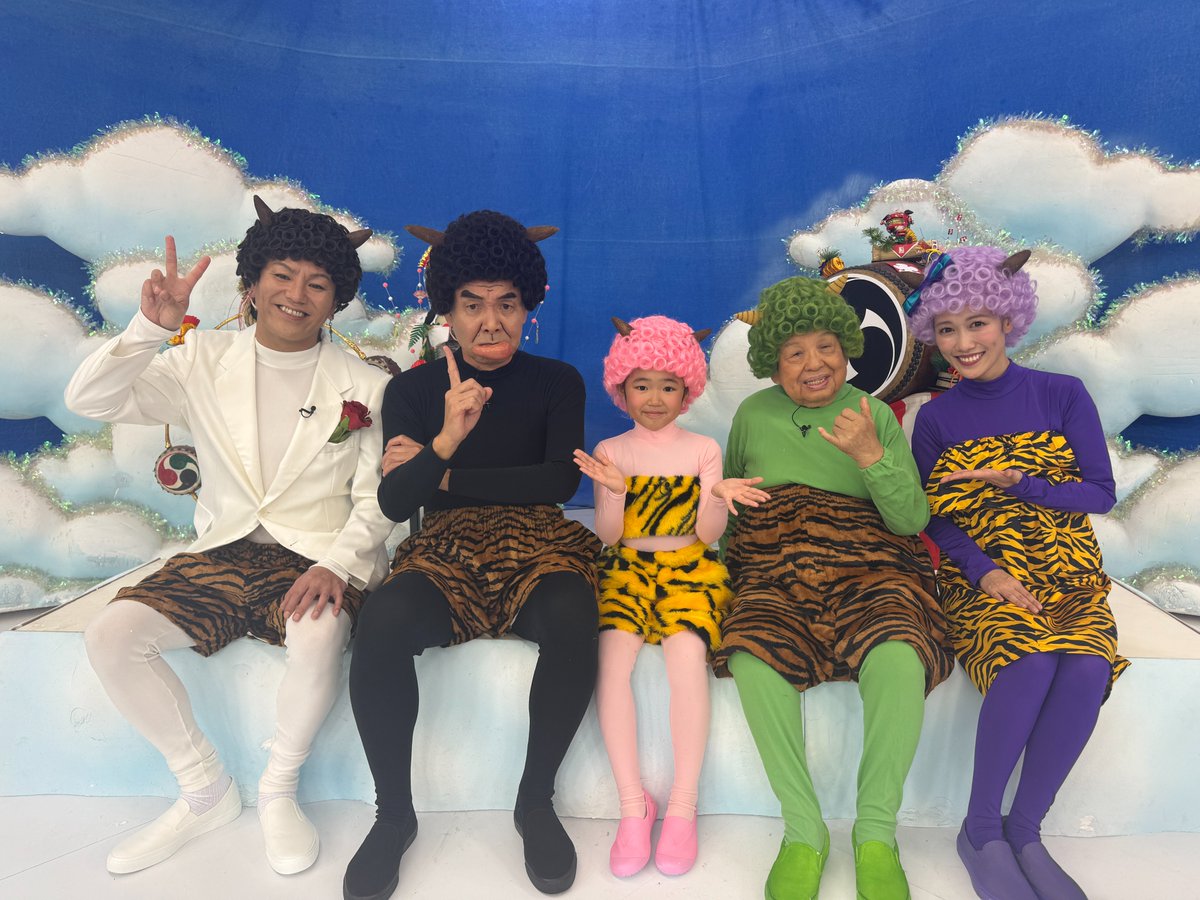 ドリフに大挑戦スペシャル【公式】フジテレビ tweet media