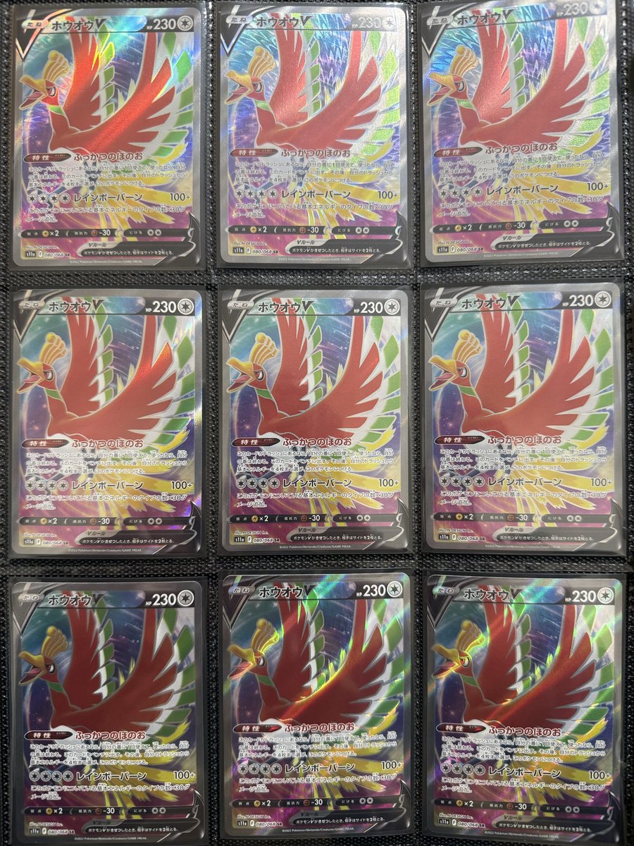 hobbytimevvv's tweet photo. ほうおう https://t.co/cTaoAzU9nP