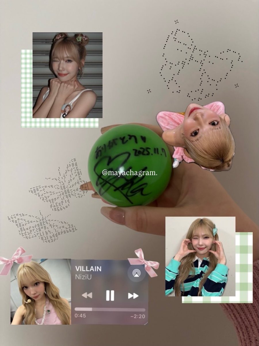 NiziU まゆか　サインボール　JYP まゆちゃんサインボールありがと🥹🥹🥹 #NiziU #WithU #NiziU_tour