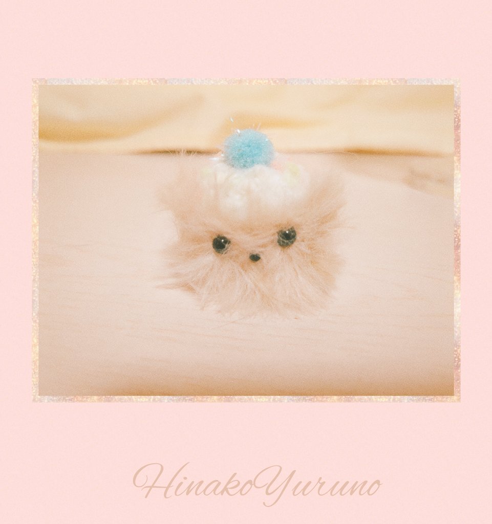 yurui_e's tweet photo. しうまいちゃん
ちょっと む(ᐢ.  ̯.ᐢ) っとした表情にみえるのかわいい😂

#ゆるほわぽんぽん https://t.co/ZeGf6mokLE