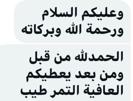 RANOF_'s tweet image. حياكم الله وصلت حديثا كميات #الربع #والنص #والكيلو كلها خلاص عضوي من #مزرعتي الخاصه مازادنزل السوق #الطعم مختلف بشهادة العملاء #المخلصين واشادتهم بالطعم #والتميز بالايصال والتمور #العضويه من ##مزارع #سدير الغنيه #بالتربه #النقيه الخالية من اي يورانيوم او #كيماويات جرب #وستعاود 🌴