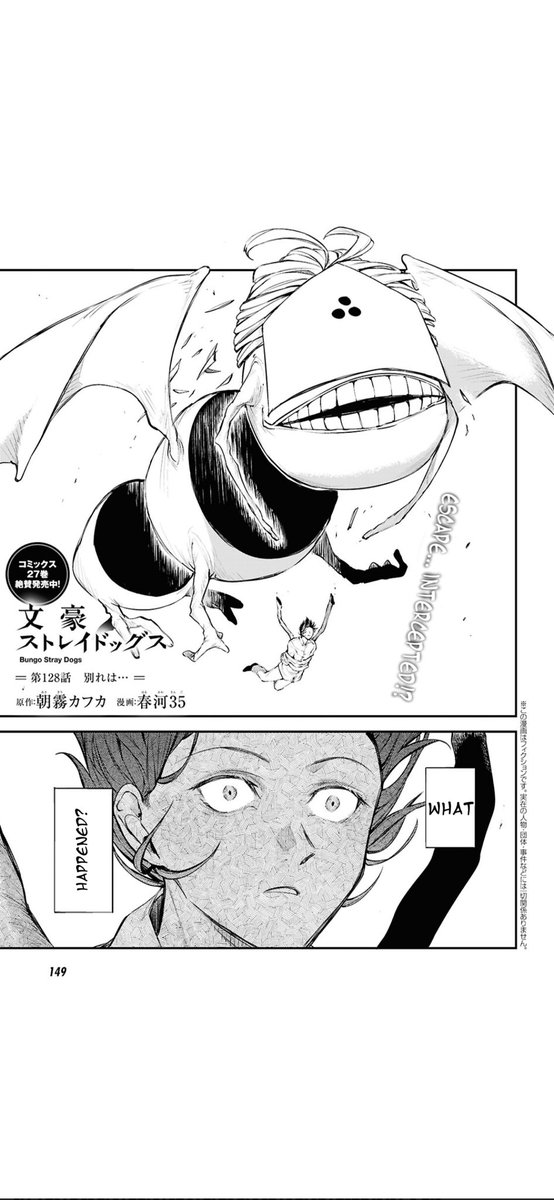 sugamatata's tweet photo. Fixed text format &amp; phrasing section: https://t.co/CNFudoB21q