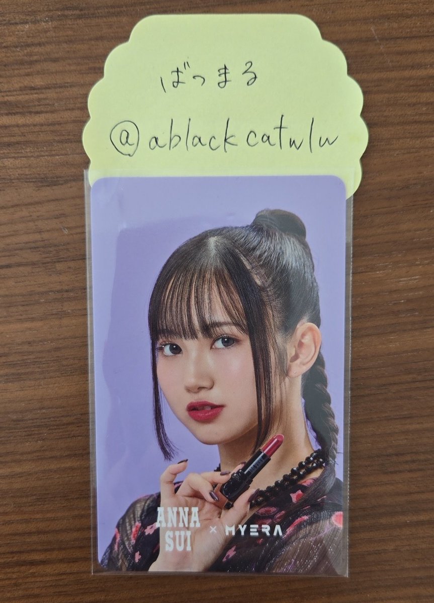 ばつまる tweet media